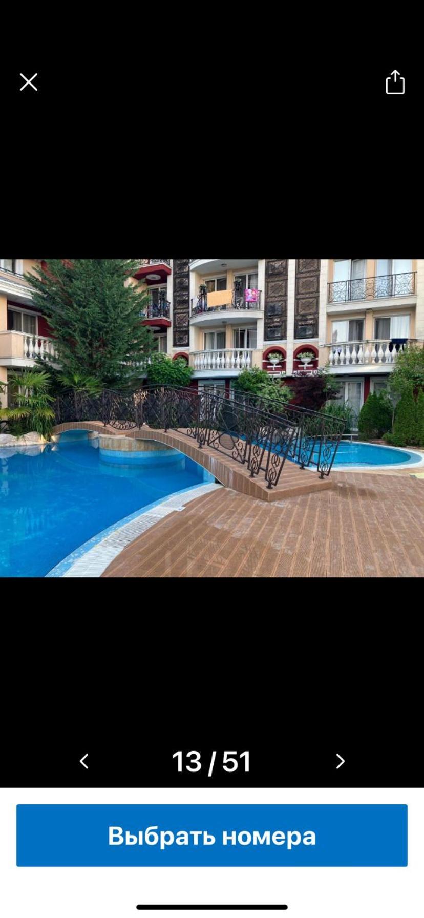 Messembria Resort ซันนีบีช ภายนอก รูปภาพ